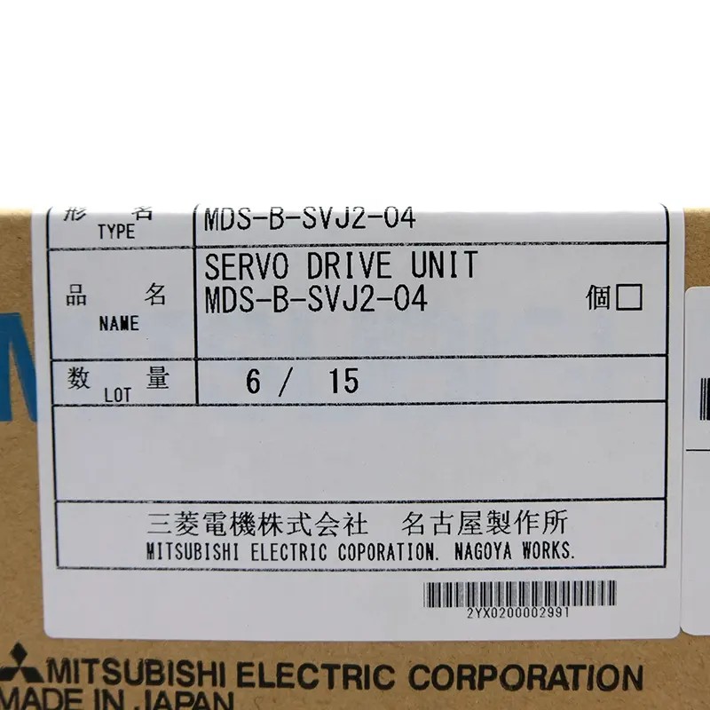 Brand new Instock Original Mit