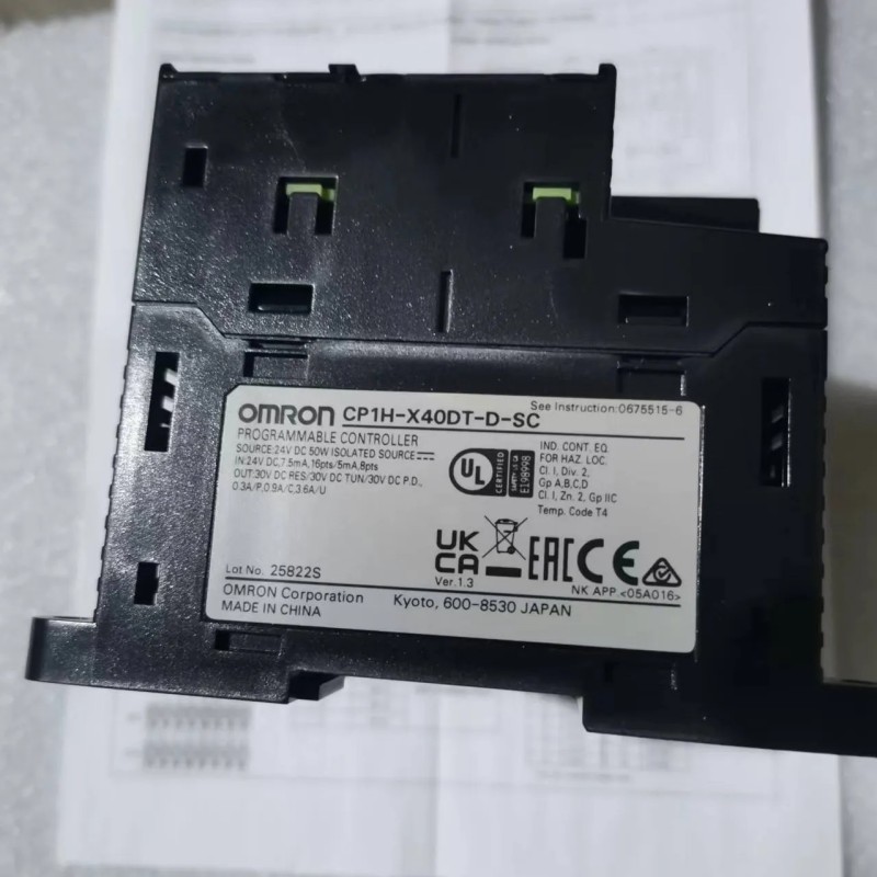 Omron CP1H Series PLC Dedicate