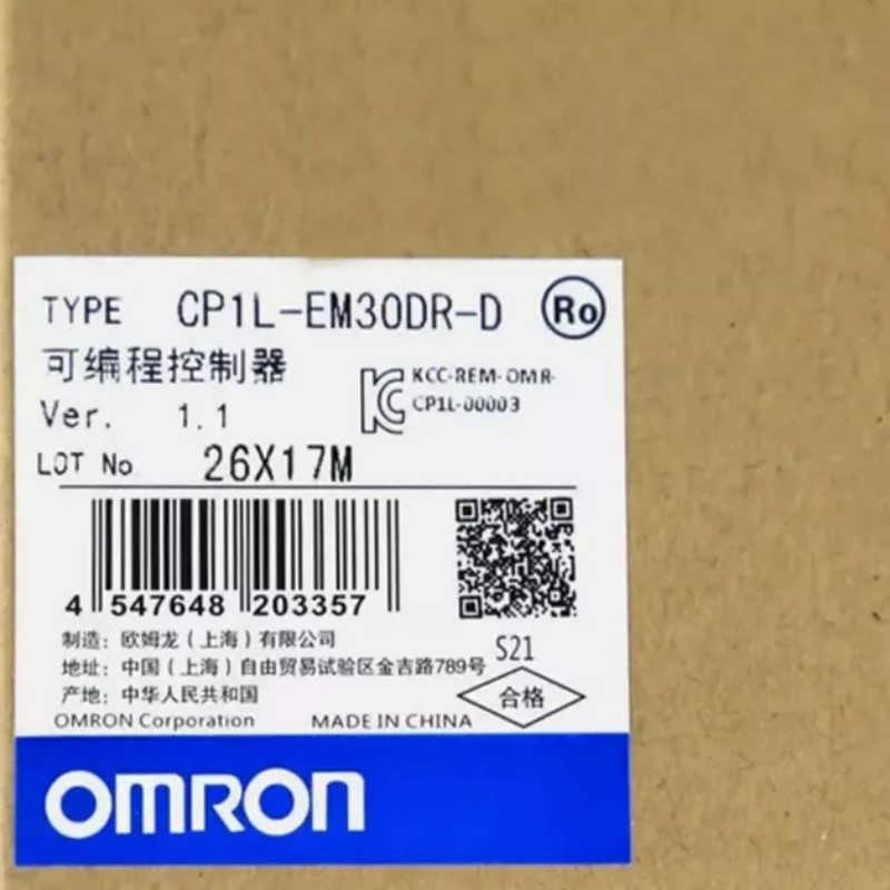 Programmable controller 30 point relay o