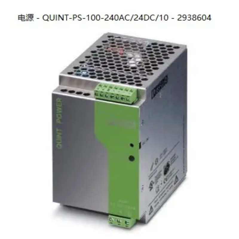 Phoenix Power Supply-QUINT-PS-