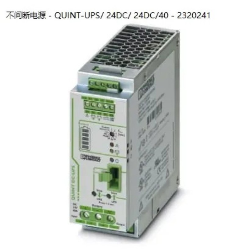 Phoenix Uninterruptible Power 