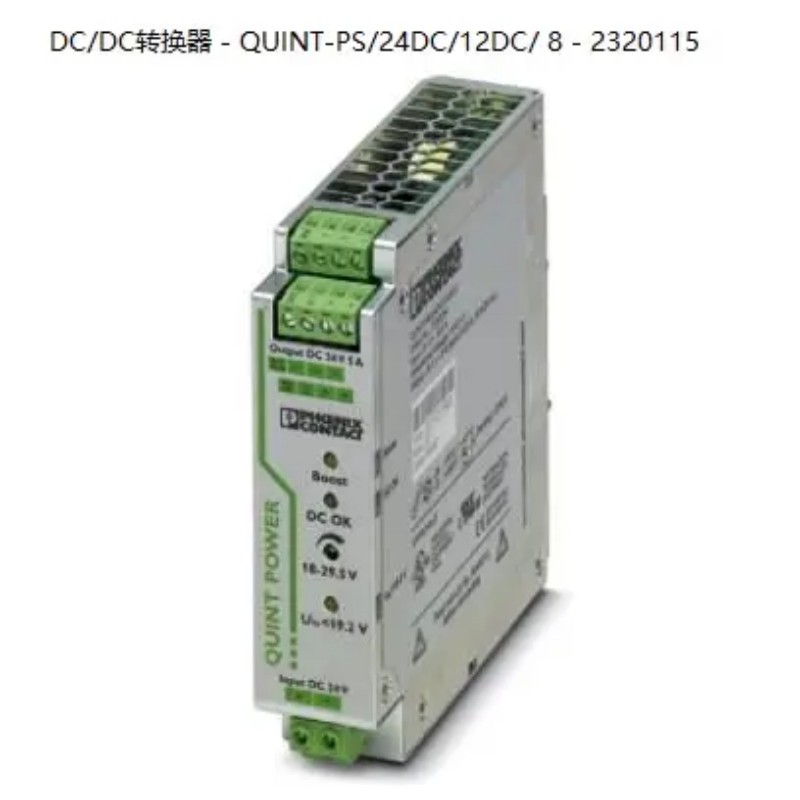 Phoenix DC/DC Converter-QUINT-