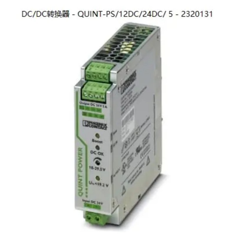 Phoenix DC/DC Converter-QUINT-PS/12dc/24