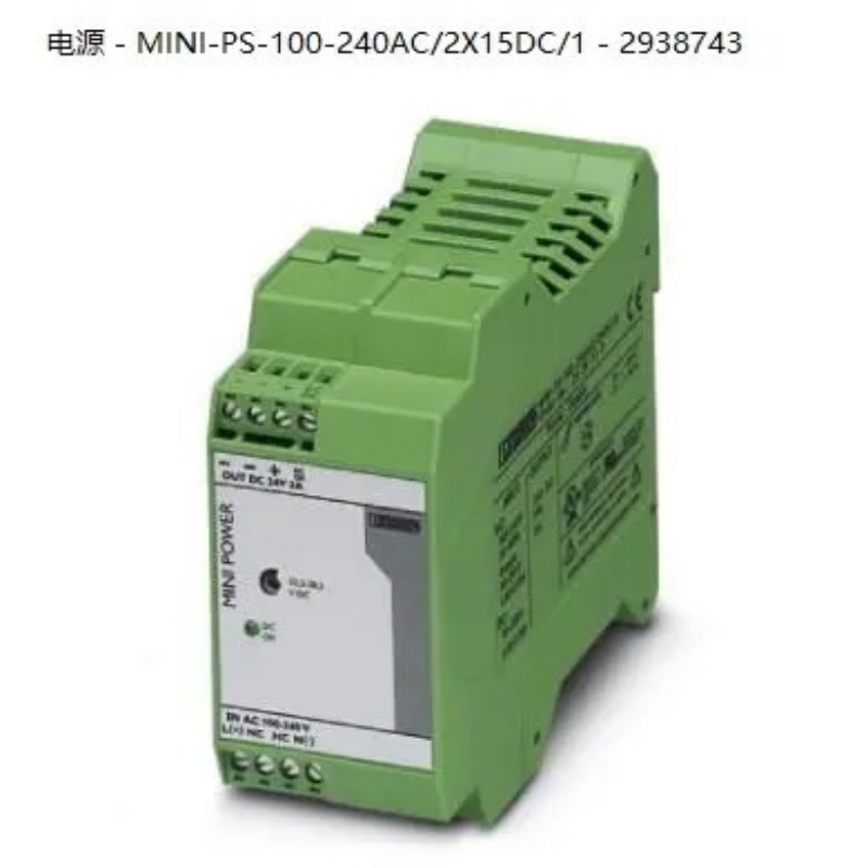 Phoenix Power Supply-MINI-PS-100-240AC/2
