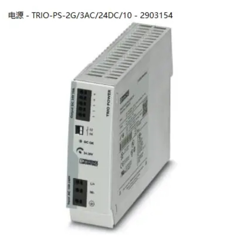 TRIO-PS-2G/3AC/24dc/10-2903154 Phoenix P